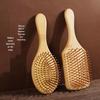 Natural Bamboo Round Bead Scalp Massage Comb - Smooth Hair Air Cushion Styling Comb
