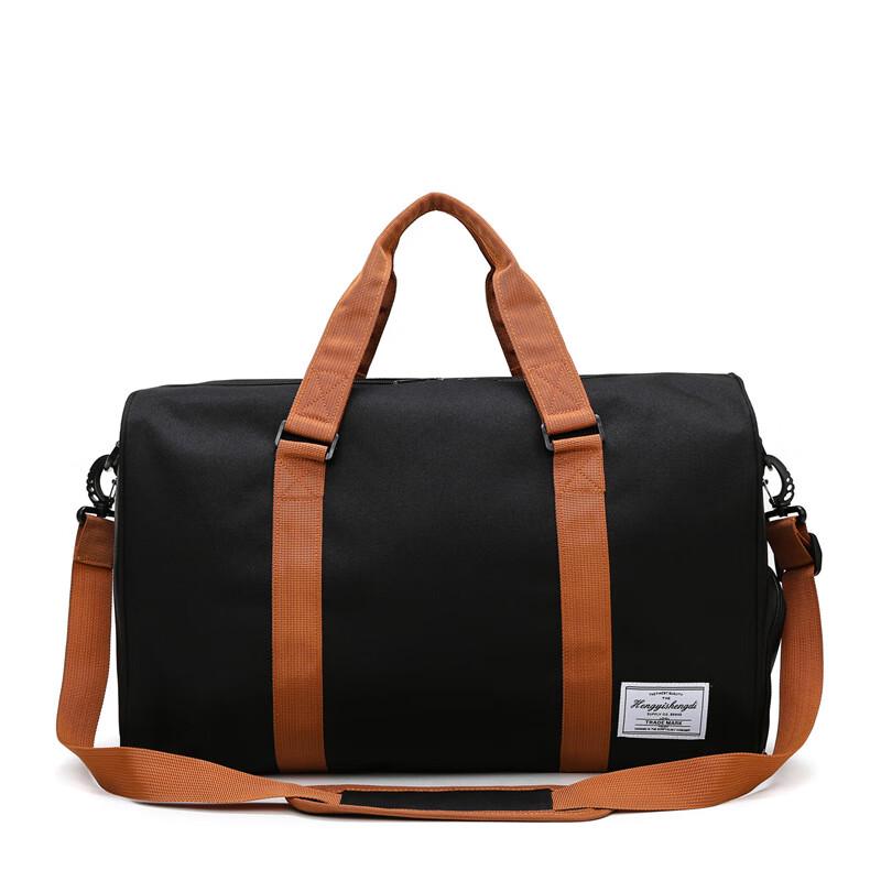 Women's Fashion Sports Travel Duffel Bag