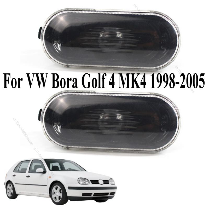 1J0949117 Seitenmarkierungsleuchtengehäuse Zubehör Oval Modifikation Seitenmarkierungsanzeigegehäuse Für VW Bora Golf 4 MK4 1998-2005