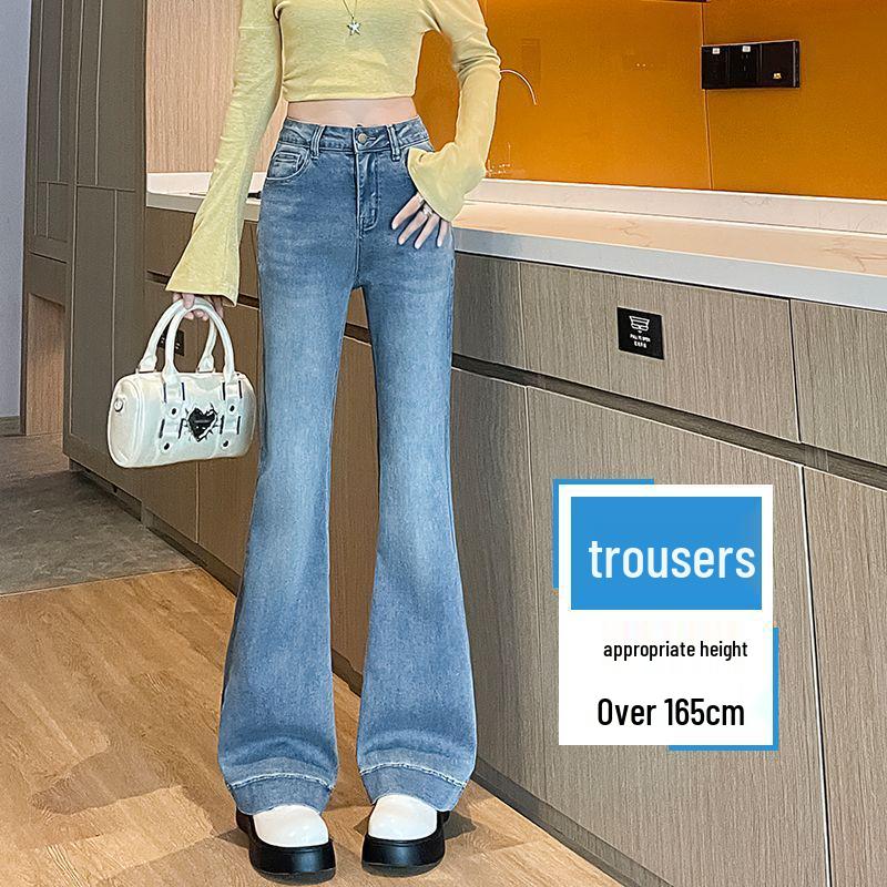 

Premium Women s Micro Flare Jeans - 2026 Trendy Style 26 [80-90 lbs]