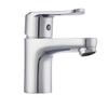 American Standard Bathroom Basin Faucet
