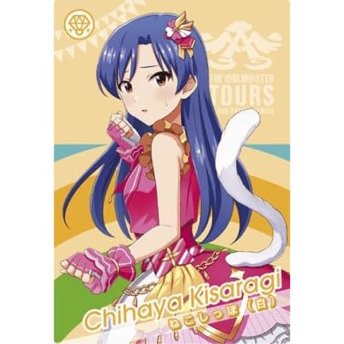 

Idolmaster Tours IMT-LT-013 Kisaragi Chihaya N [Location Test]