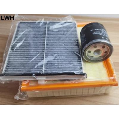 3pcs/set Filter Set for 20-24 Hongqi H5 1.5T Air filter/Oil filter/Cabin Filter