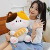 Soft Plush Cat Toy With Bread Design Kids Adults Stuffed Animal Pillow Sleeping Birthday Gift Arcade Prize