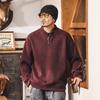 Men's American Retro Half-High Collar Sweatshirt