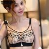 Thin and Breathable Lingerie Women's Bras Without Underwire Lace-shaped and Adjustable Bras