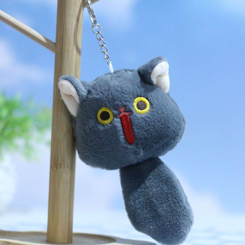 

Cute Colorful And Cat Plush Keychain Soft Doll Ideal For Bag Accessories серый