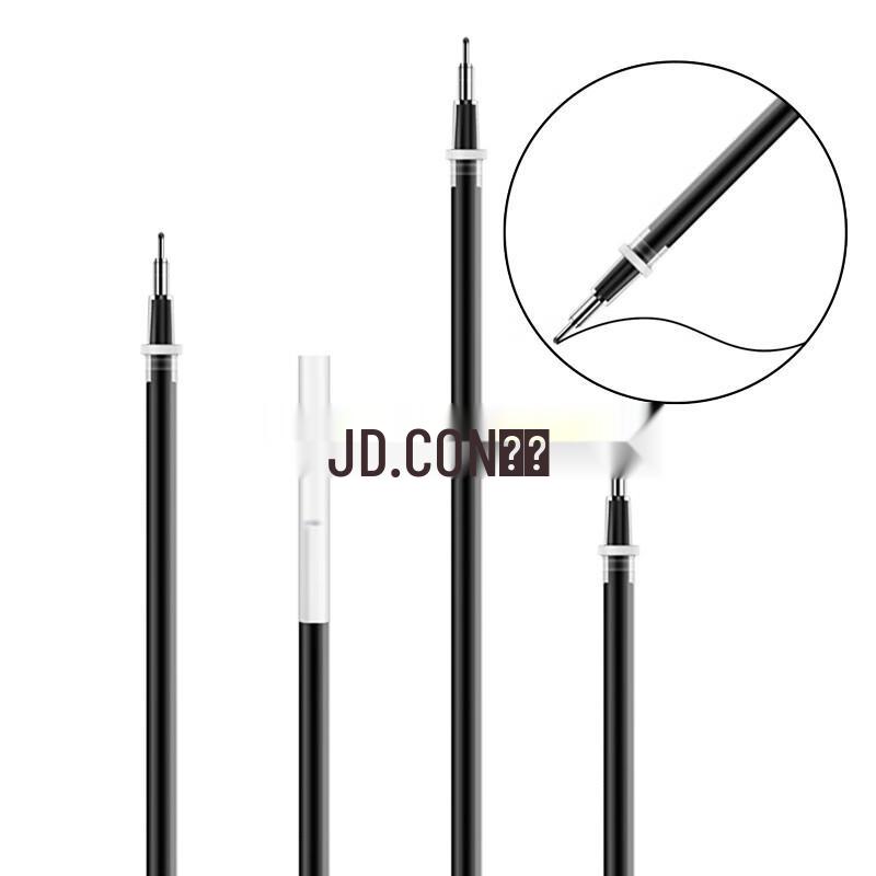 deli 0.5mm Black Gel Pen Refills