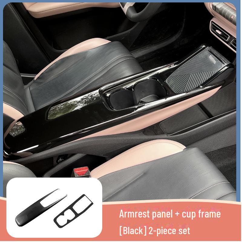 BYD Seagull Central Armrest Box Protective Cover & Interior Sticker Gear Cup Decor