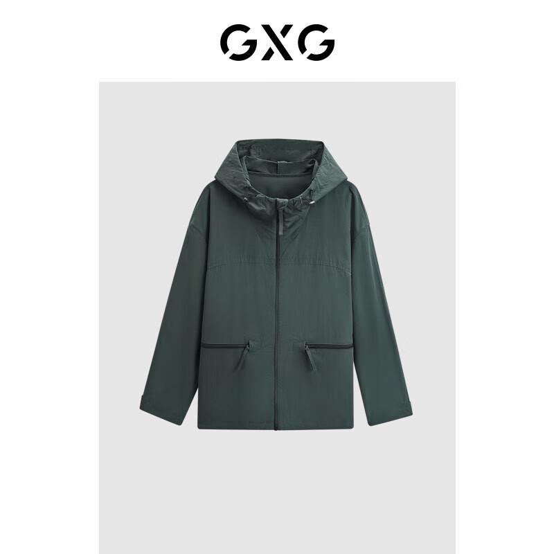 

GXG Men s Dark Green Spring Jacket 165/S