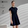 Elegant Belted Stretch A-Line Dress