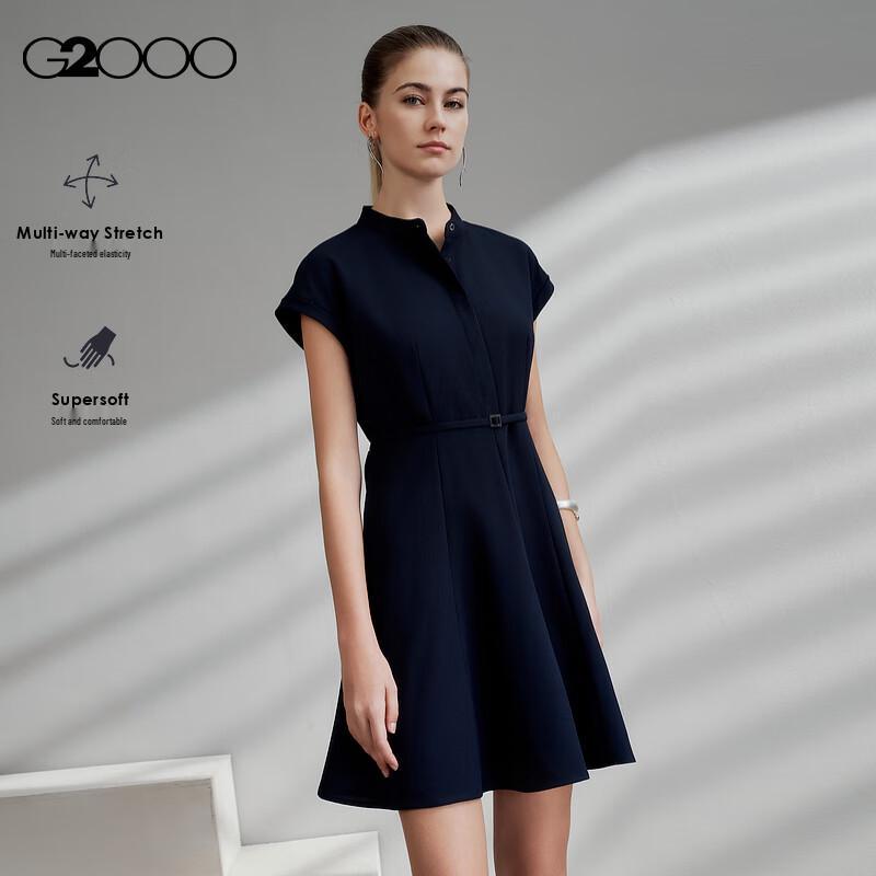 

G2000 Elegant Belted Stretch A-Line Dress L/38