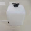 Reserve Water Expansion Tank For Hitachi John Deere Excavator Digger 4130139 Fit EX100 120 130 150 200 220 300 ZX110-500