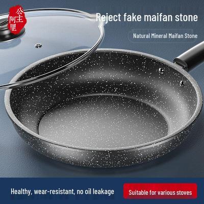 Maifan-Stein Antihaft-Pfanne - Vielseitig für Steak, Pfannkuchen, Eier, Backen; Kompatibel mit Induktions- und Gasherden