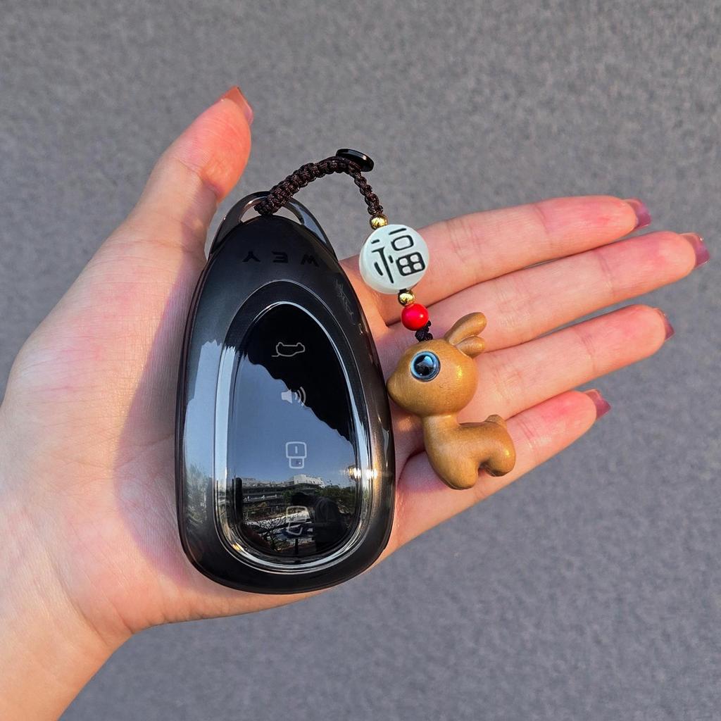 WEY Blue Mountain Car Key Cover for Great Wall WEY VV5/VV6, Mocha, and Gaoshan Models