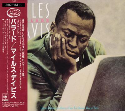 CD MILES DAVIS  Ballads 25DP5311 CBSSony 1988 Japan Jazz Used
