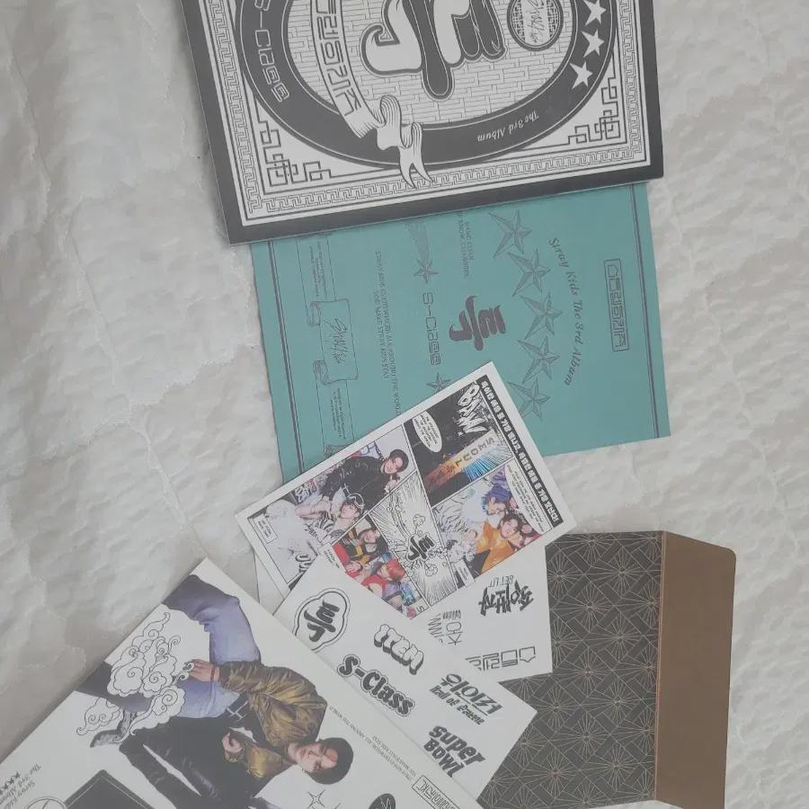 

Straykids Специальный альбом