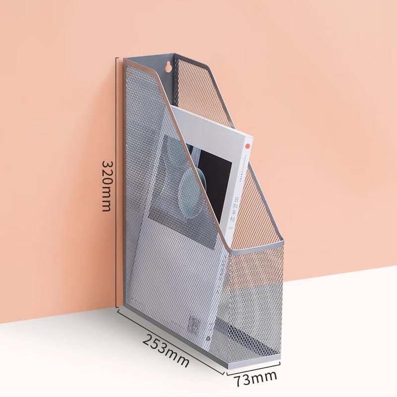 

ZANYANG Minimalist Nordic Metal Wall File Organizer