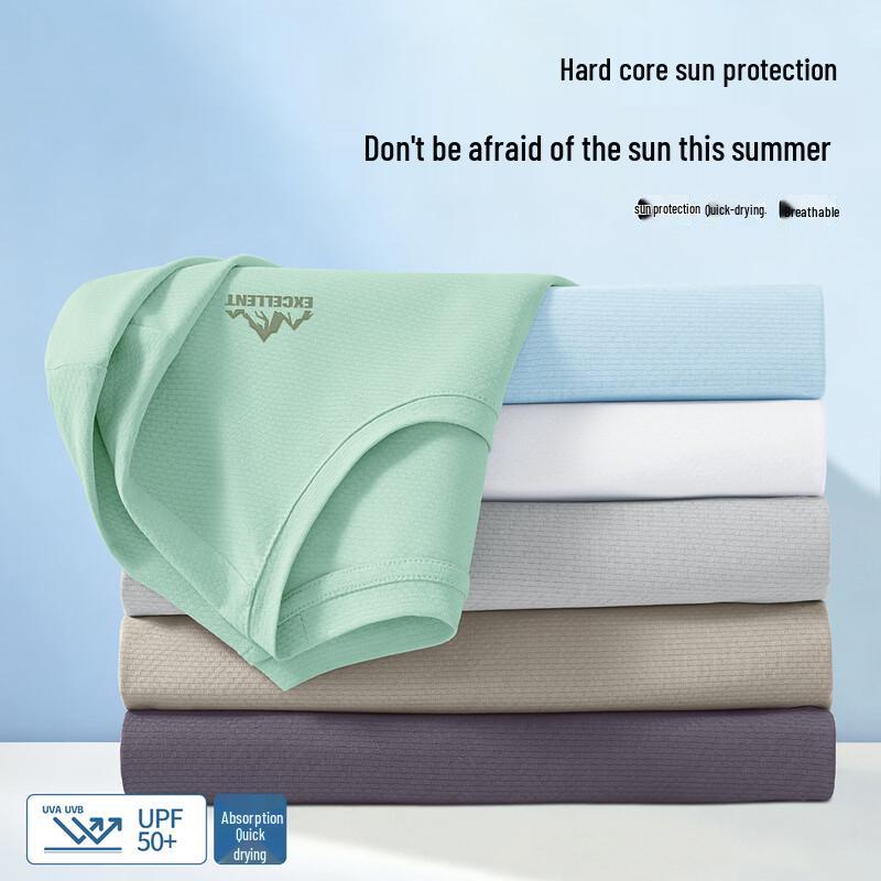 JEANSWEST LIFE Men's Sun Protection Short Sleeve & Long Pants Set