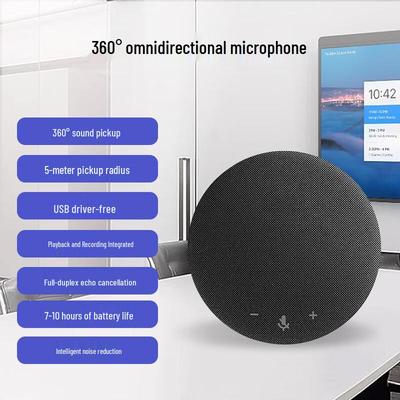 Sheng Hua Shi Tong Omnidirectional Video Conference Speakerphone (CN Version)