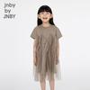JNBY Sommer-A-Linien-Prinzessinnenkleid für Mädchen