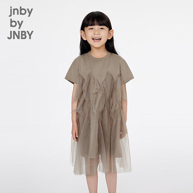JNBY Girls' Summer A-Line Princess Dress