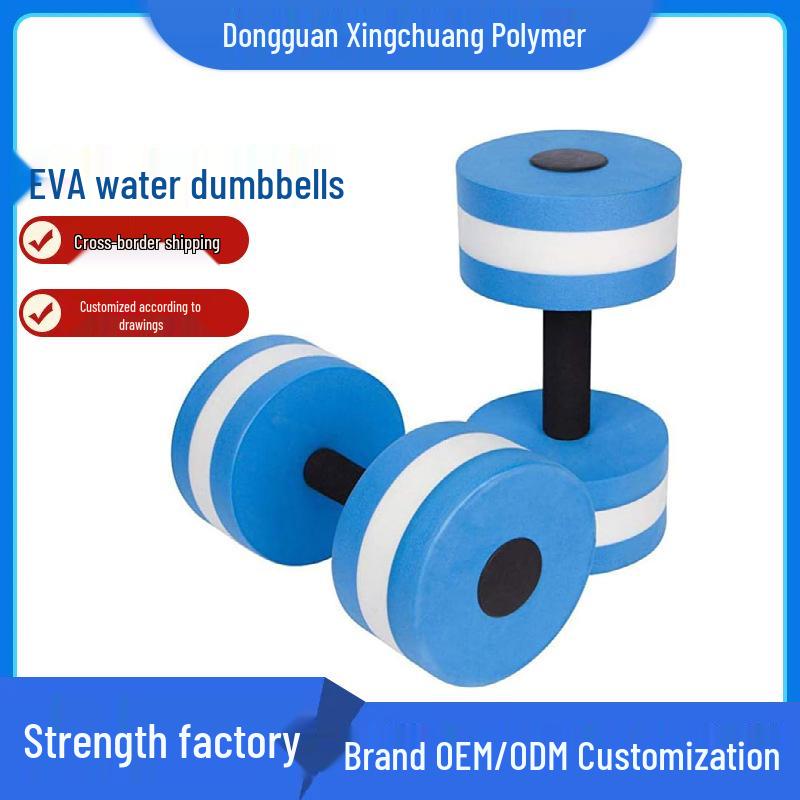 Cross-border EVA Water Dumbbells for Children's Fitness, Sports, and Yoga - Unisex Design