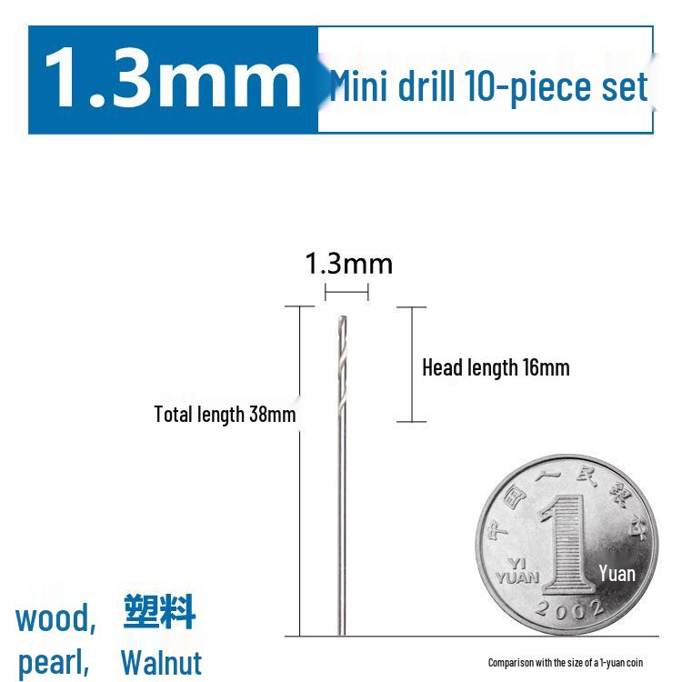 Dain High-Speed Steel Mini Twist Drill Bit Set for Woodworking and Pearl/Bodhi Seed Drilling