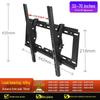 Oushomai Adjustable TV Wall Mount (32-75 Inch)