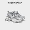 CHERY KALLY Women's Fashion Platform Dad Sneakers