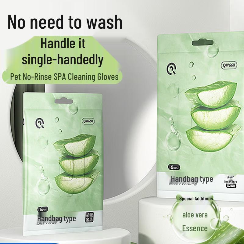 Pet Cleaning Gloves