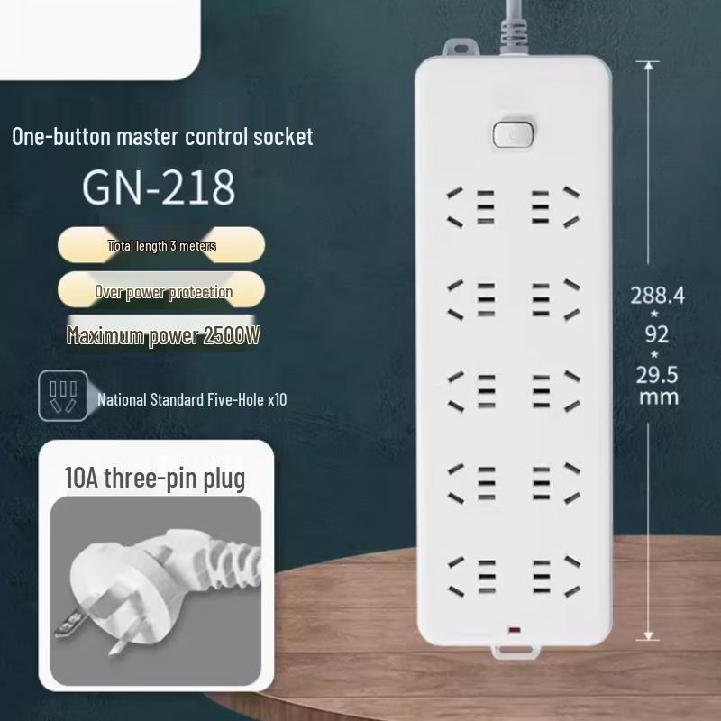 10-Outlet Power Strip with Overload Protection