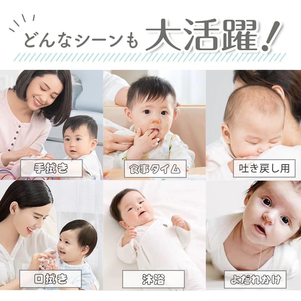 Gauze Gauze Baby Bibs Cute Handkerchiefs with Gauze count with Handkerchiefs, Towels, - Double-Layered Lace, 100% Cotton, 3030cm (12 fleece)