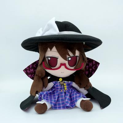 Urocza Pluszowa Lalka Touhou FUMO Series Sumireko Usami--Wysokość 20 cm