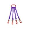 Pucheng Outdoor Flexible Lifting Sling Kit