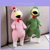 Popular Cross-border Plush Dog Toy With Sound Ideal For Chewing And Grinding Teeth Wholesale Direct From Manufacturer