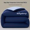 Deep Sleep Pro3 All-Season Temperature Control Duvet: Warm Winter & Lightweight for Spring/Autumn