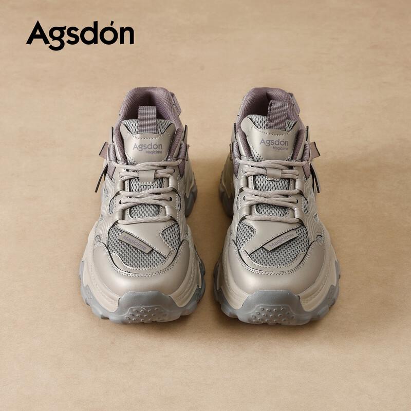 Agsdon Women's Height-Increasing Chunky Platform Sneakers