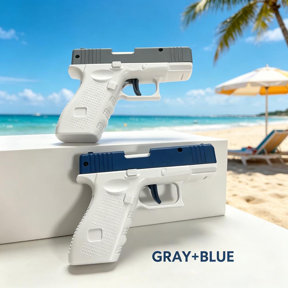 Water Gun Toys Bursts Children's High-pressure Strong Charging Energy Water Automatic Water Spray Children's Toy Guns