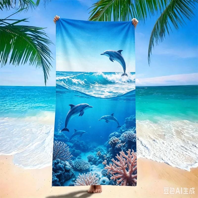 Microfiber Quick Dry Beach Towel - Vintage Surfboard Tropical Flower Palm Tree Print, Lightweight Sandless Blanket for Swimming