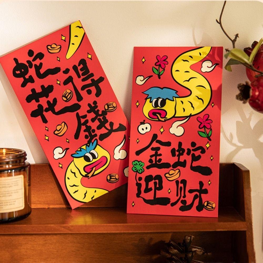 12Pcs Cartoon New Year Red Envelope Chinese Lucky  Red Pockets  Chinese New Year's Eve