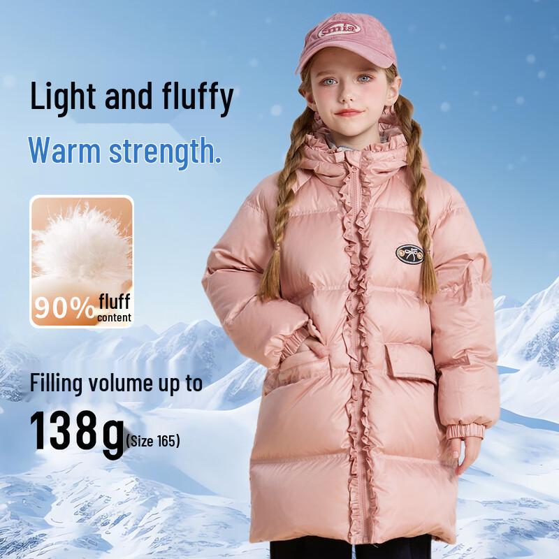 Girls' Sweet Style Duck Down Winter Puffer Jacket