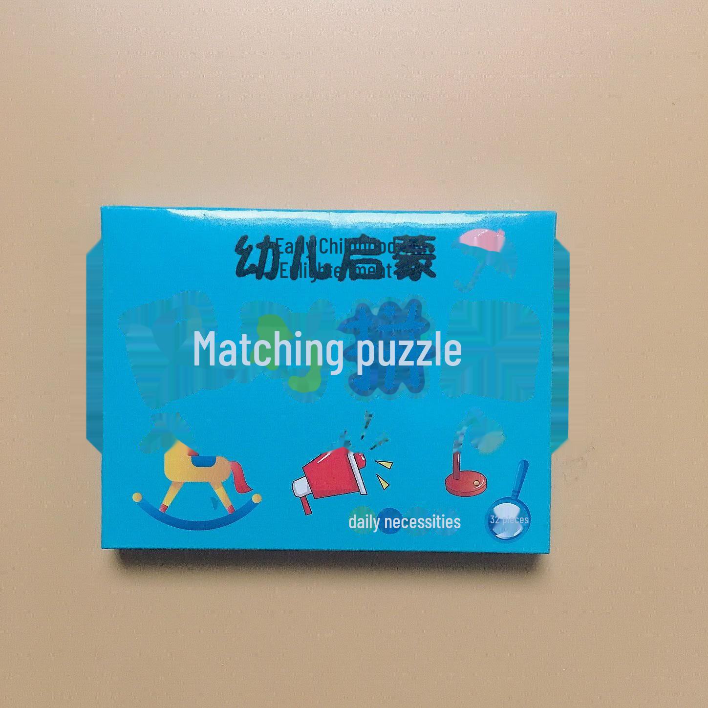 

Карточки-головоломки для развития познавательных способностей у младенцев: Игрушка для раннего развития, устойчивая к разрывам, для детей от 0 до 3 лет Daily necessities