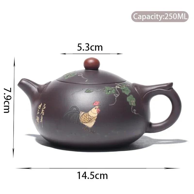 260ml Yixing handmade purple clay teapot hand-painted original ore purple clay beauty teapot Chinese Kung Fu tea set