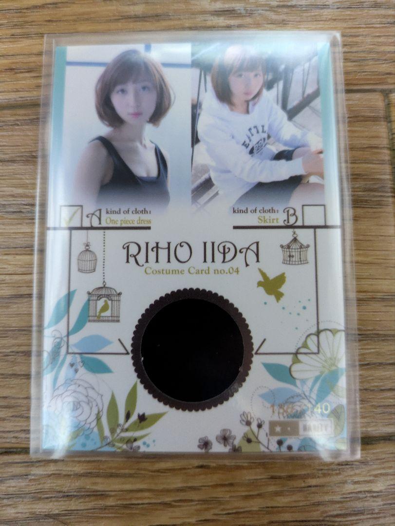 

[USED] Riho Iida Costume Card Black Dress