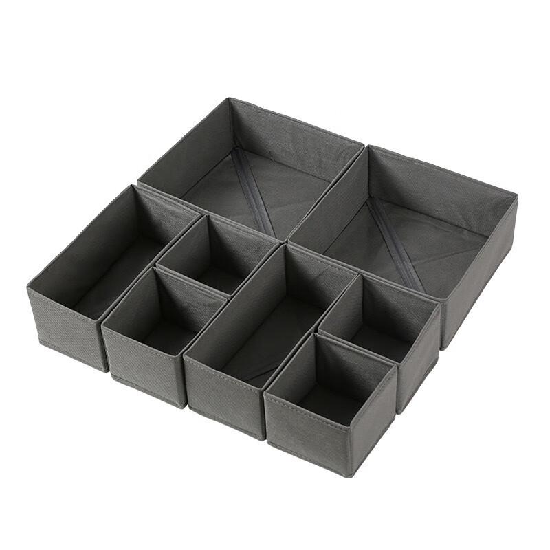 Foldable Grey Underwear Storage Organizer - 3-Piece Set