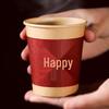 Yangge Disposable Wedding Paper Cups