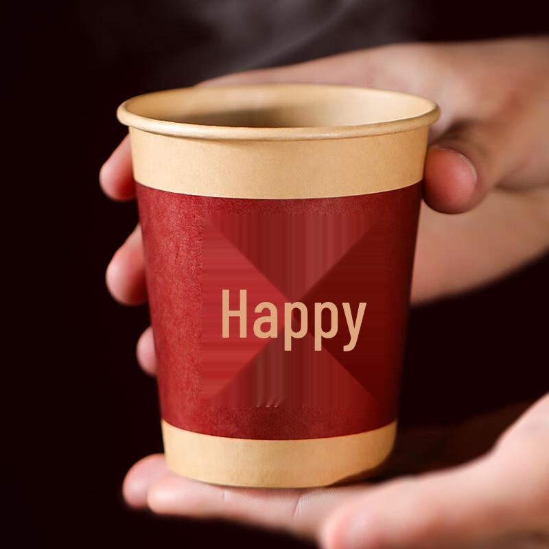 Yangge Disposable Wedding Paper Cups