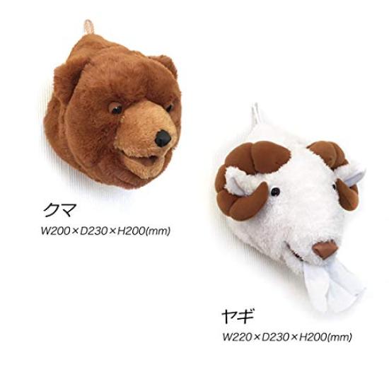 Roll tissue case (bear)