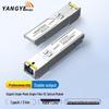 YY 1.25G SFP Gigabit BIDI Single-Fiber Optical Module
